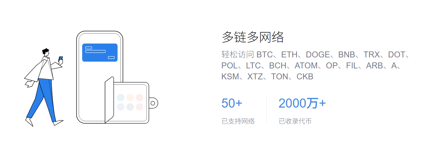 太占